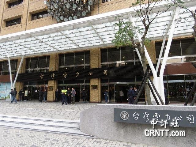 核二、三廠評估報告過關　具再運轉可行性