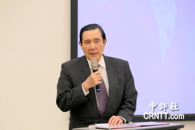 賴清德稱馬英文執政八年沒看到和平紅利　馬辦：貽笑大方