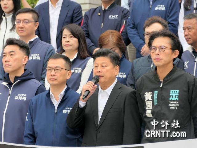 藍白委彈劾賴清德　合開記者會互動默契十足