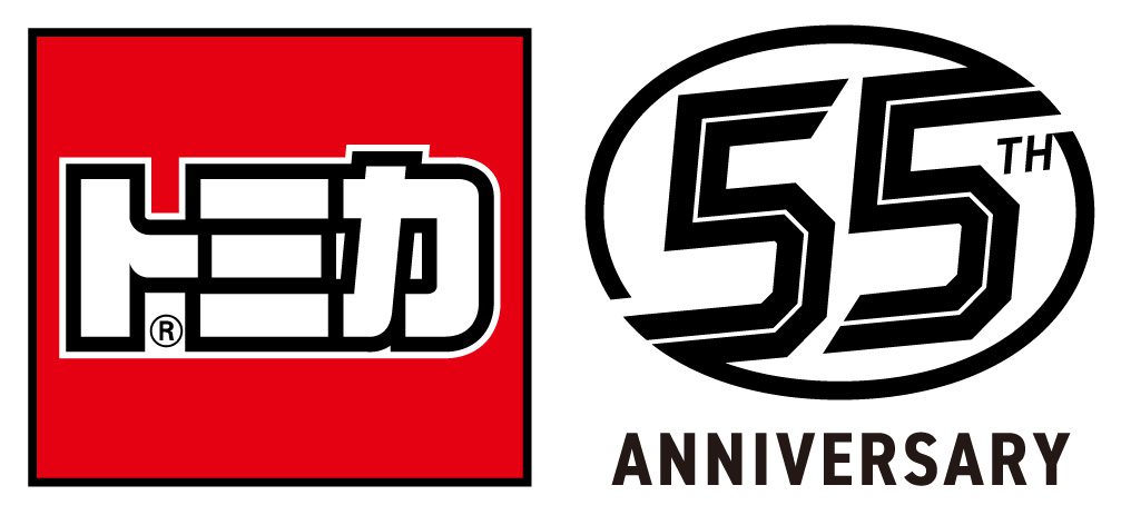 TOMY將推出第12彈「新春TOMICA」系列 匯聚招福吉祥圖案