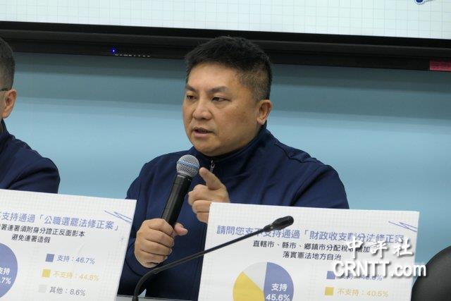 吳宗憲：綠救預算帶頭造謠　把人民當弱智　羅智強嚴批官員說謊