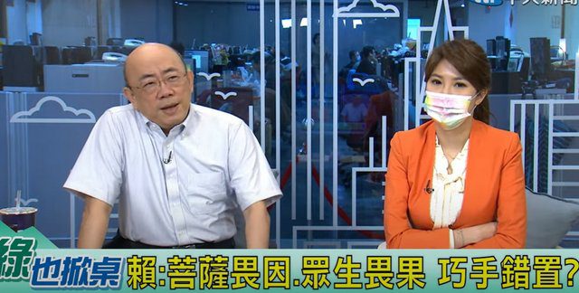 郭正亮：綠底媒體高層也嘆賴目中無人　黨內很多人都有無奈感