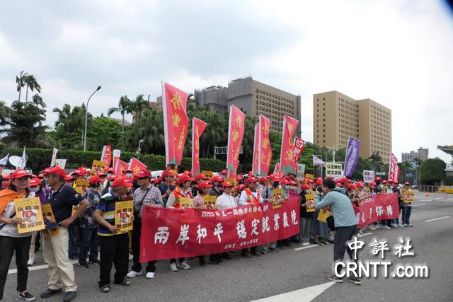 勞團五一大遊行　訴求兩岸和平才有未來