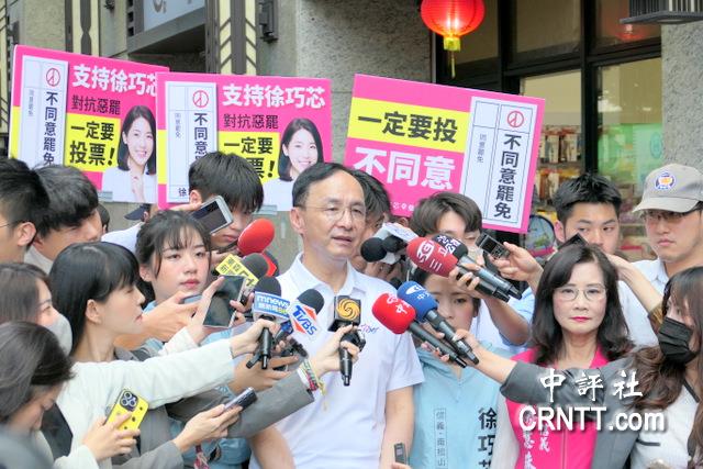 台中黨部被搜　朱立倫：賴清德鷹犬不斷追殺