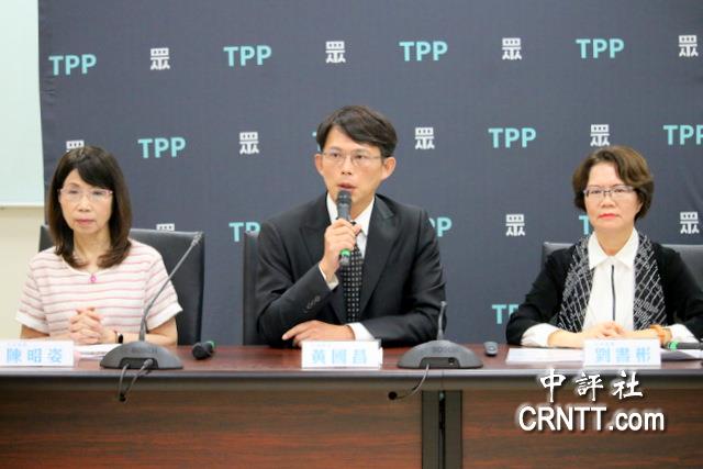 挺韓國瑜批柯建銘　黃國昌：縱容讓耍流氓得逞