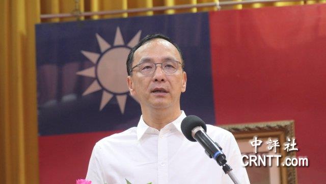 朱立倫火力全開　轟司法變成鷹犬、東廠　籲全民團結對抗賴清德、民進黨