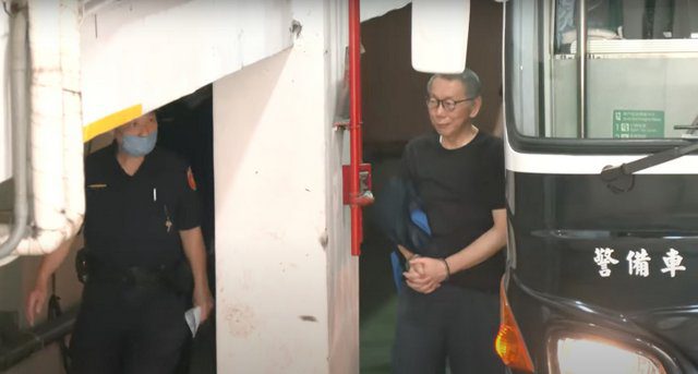 柯文哲已被羈押9個月　檢方要求延押　苗博雅出庭作證
