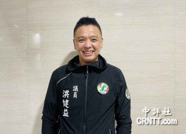 爆賴清德常和罷團開會　綠議員洪健益被出征
