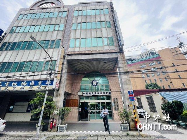 檢追幽靈連署　國民黨新北3區黨部被搜