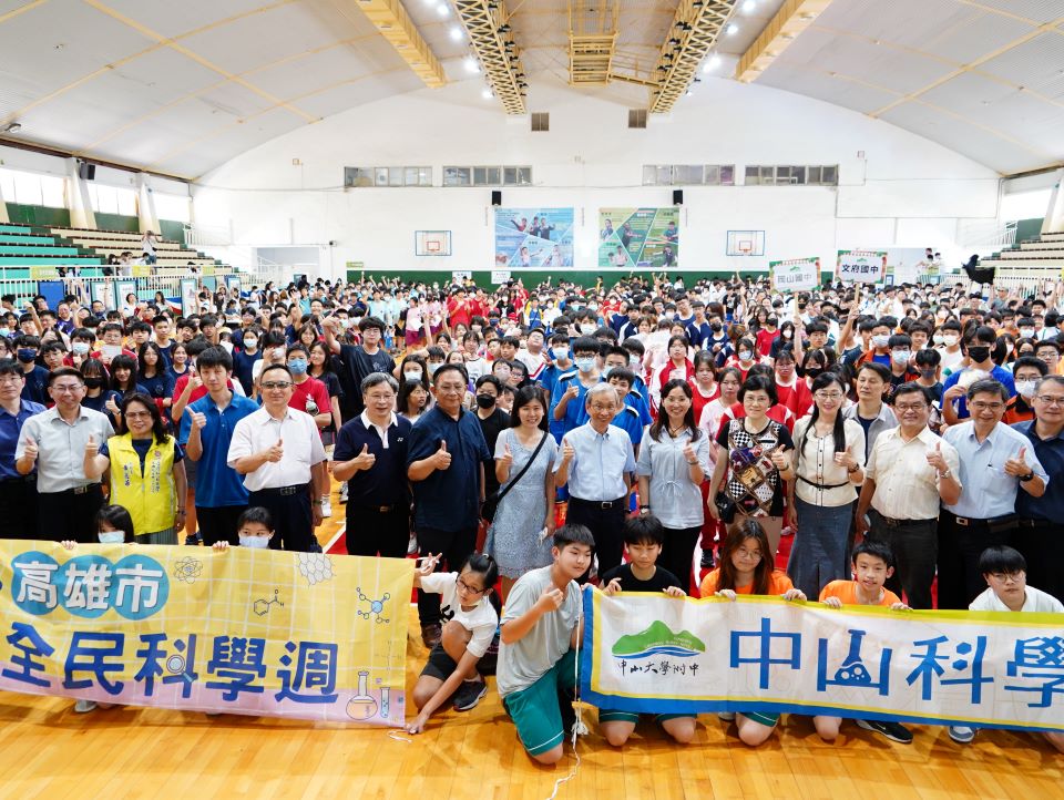 科學體驗變遊戲  高雄千名學子參加「全民科學週」動手玩科學