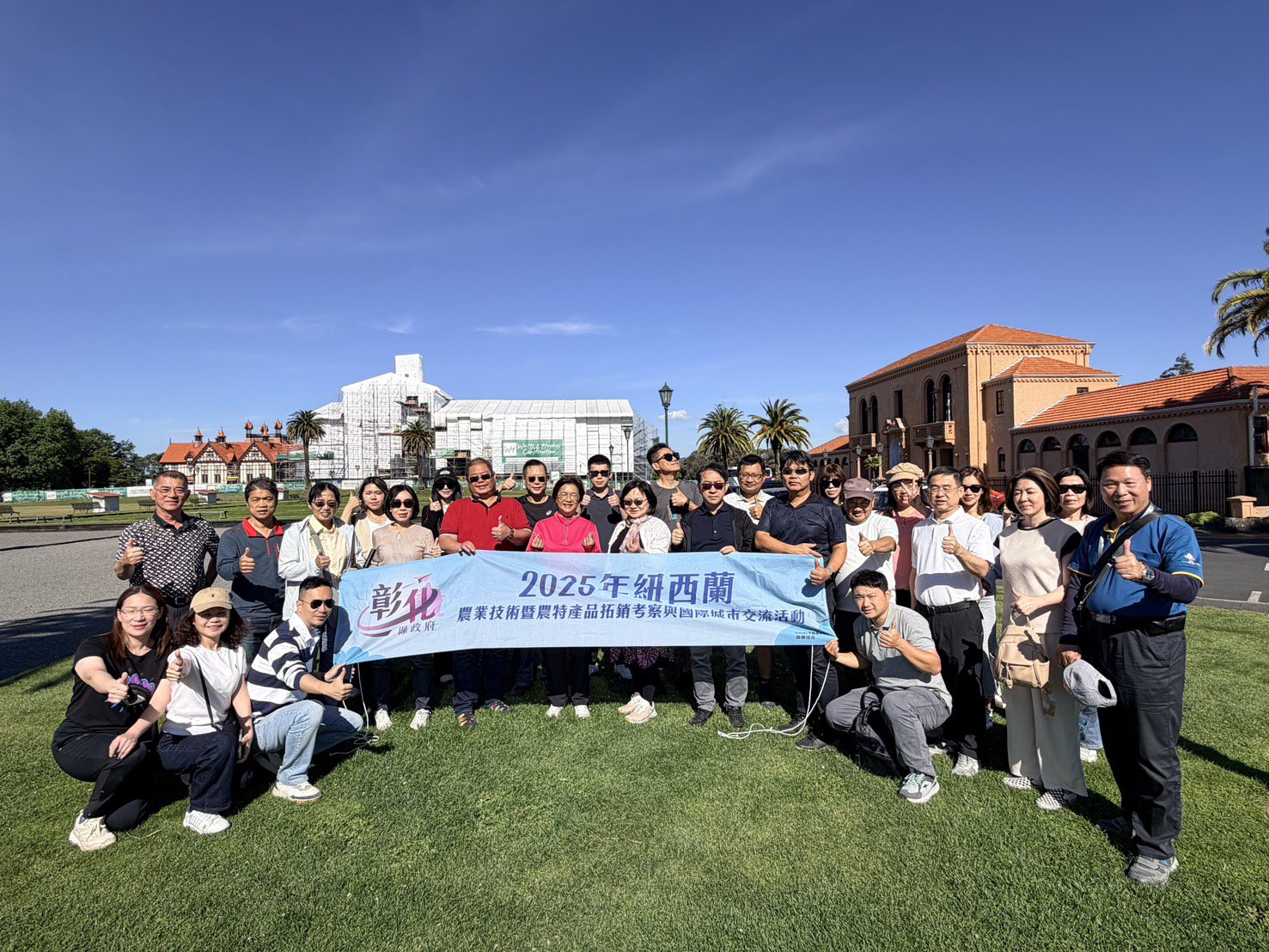 借鏡紐國場域規劃　整合自然文化景觀　打造特色旅遊環境