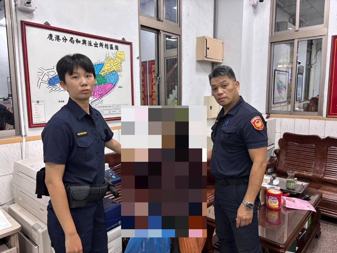 鹿港警協助護送迷失老人返家　備受讚許