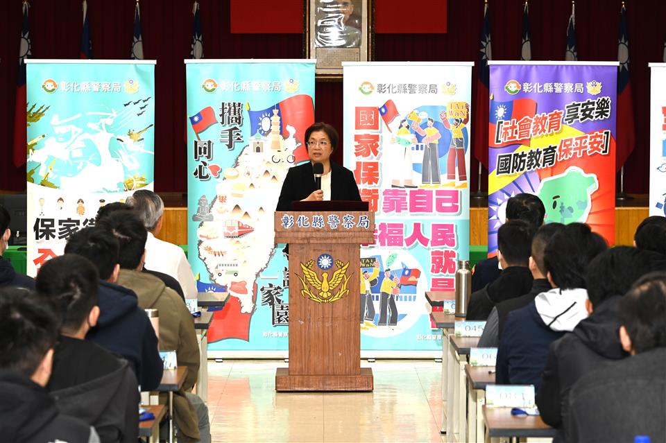 逾百位替代役備役役男參與治安維護組訓練　打造全民國防體系