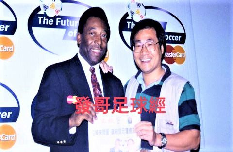 世俱盃16強出爐走勢 一邊曼城有利另邊歐冠豪雄火拚