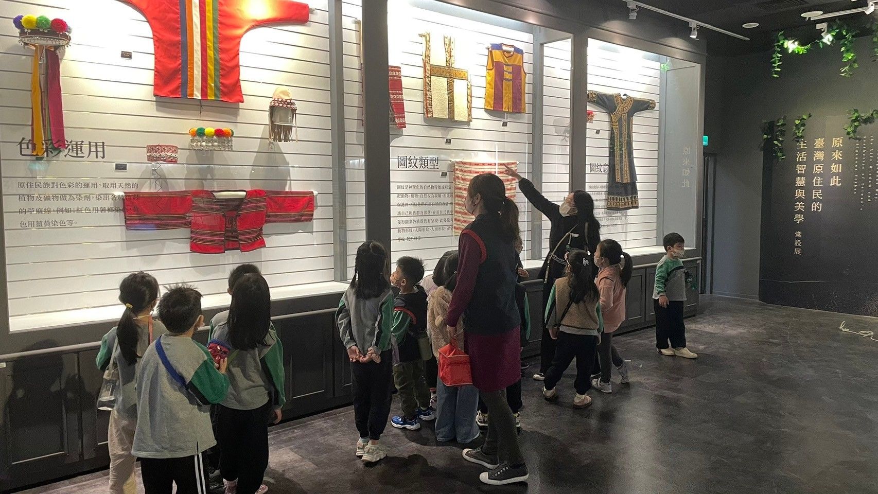 中市原文館攜手纖維博物館共賞泰雅編織工藝之美　即日起免費參觀