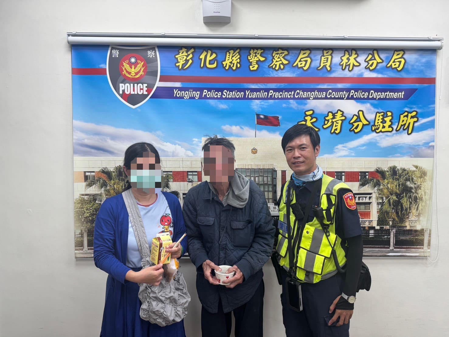 民眾幫長者設定位裝置 成功助警尋獲迷途長者 民眾幫長者設定位裝置 成功助警尋獲迷途長者