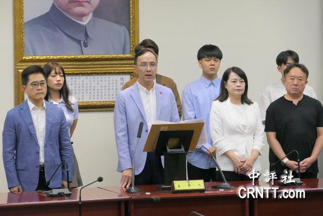 朱立倫宣布交棒　懇請盧秀燕接下國民黨主席重擔