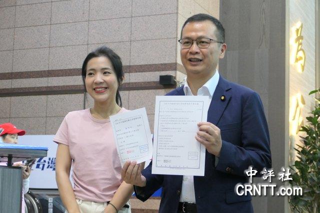 國民黨主席選舉開跑　三選將搶先領表