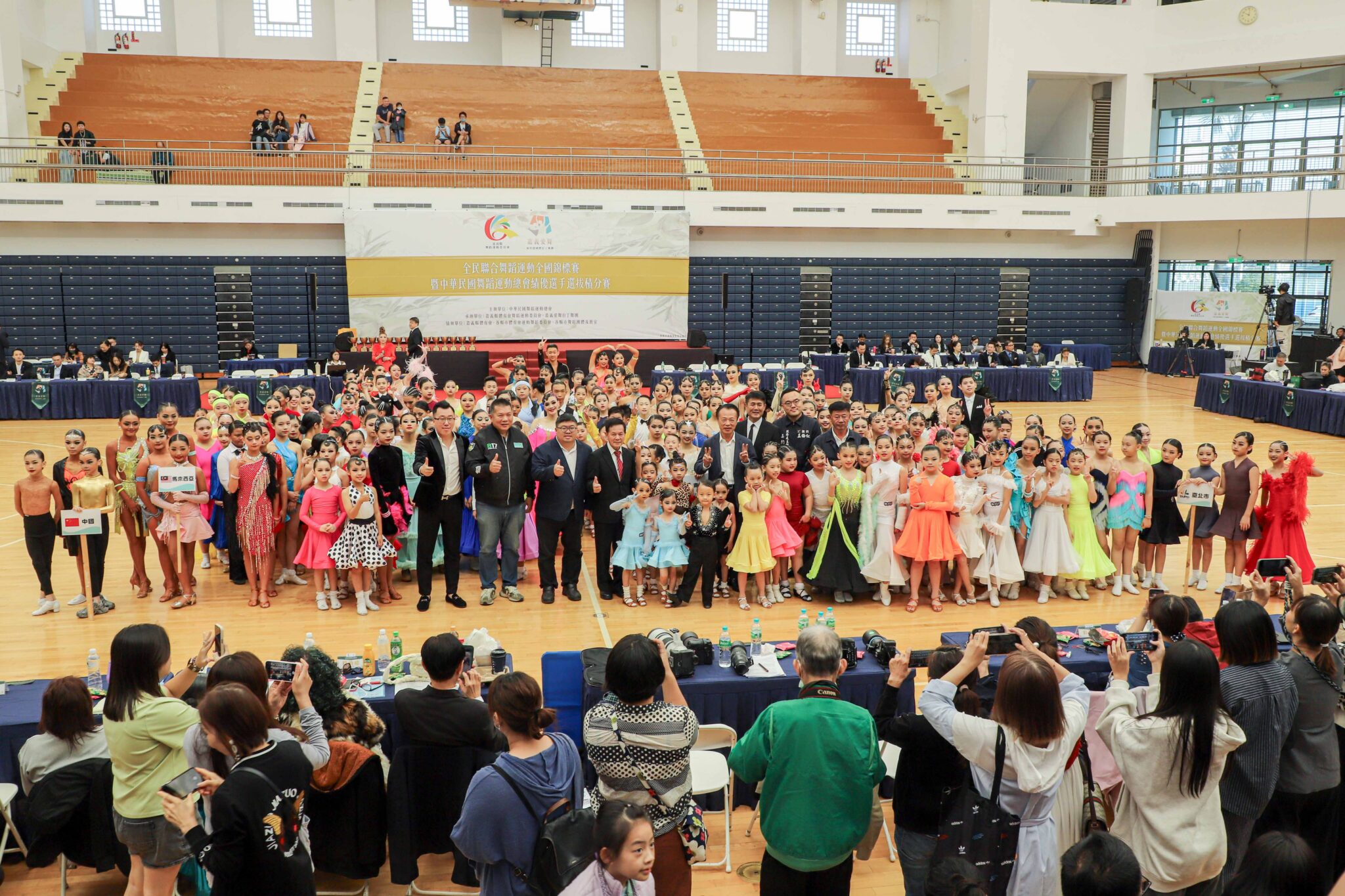 嘉義縣舉辦全國舞蹈積分賽總決賽　600名選手角逐年度榮耀