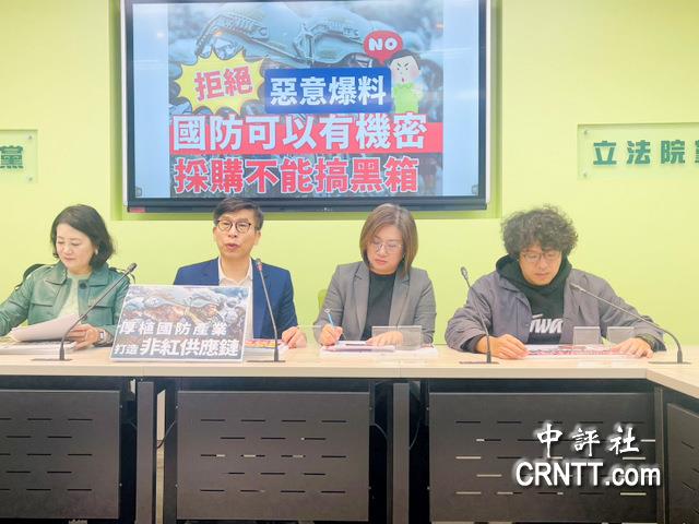 在野上街頭？綠黨團嗆藍白提倒閣較直接