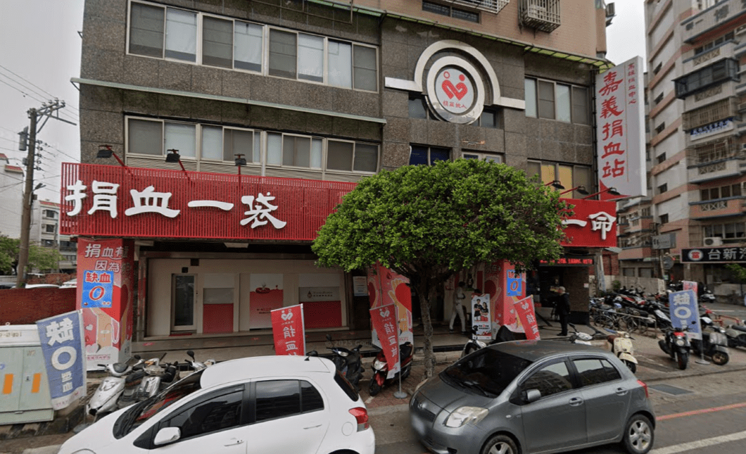 挽袖捐血鐵定相助  林業Ⅹ鐵道公益能量雙重守護