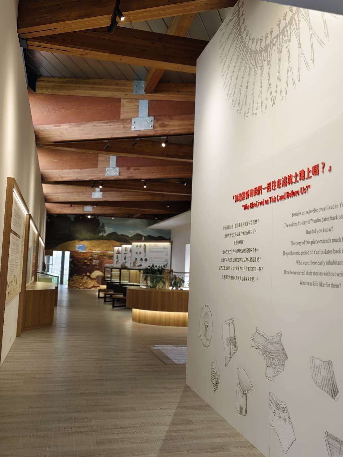 湖山水庫人文遺址館搶先看! 一起守護 3,000 年雲林繩紋與營埔文化記憶 湖山水庫人文遺址館搶先看! 一起守護 3,000 年雲林繩紋與營埔文化記憶