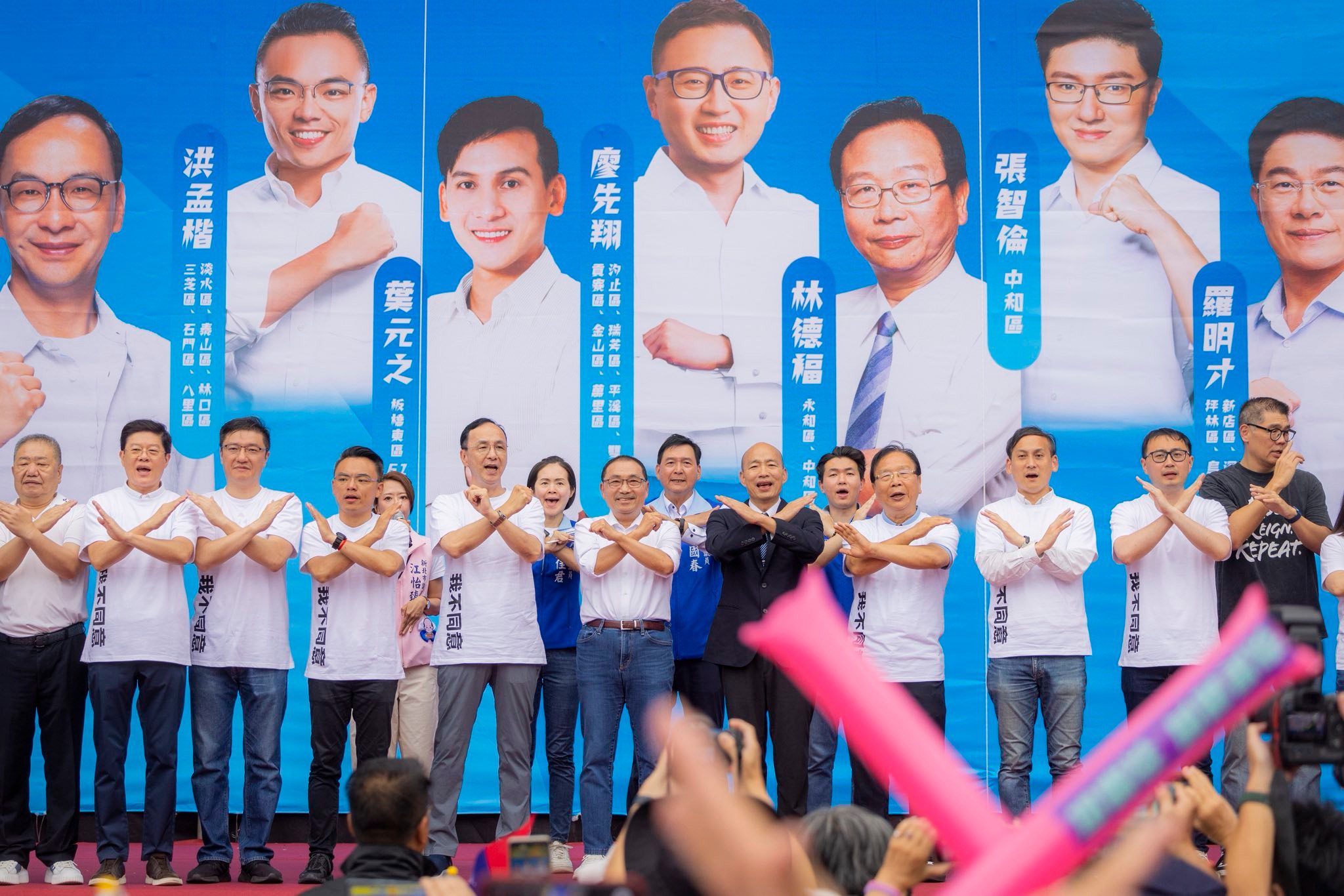 立委罷免案　新北選委會:5案都不通過　平均投票率55.43%