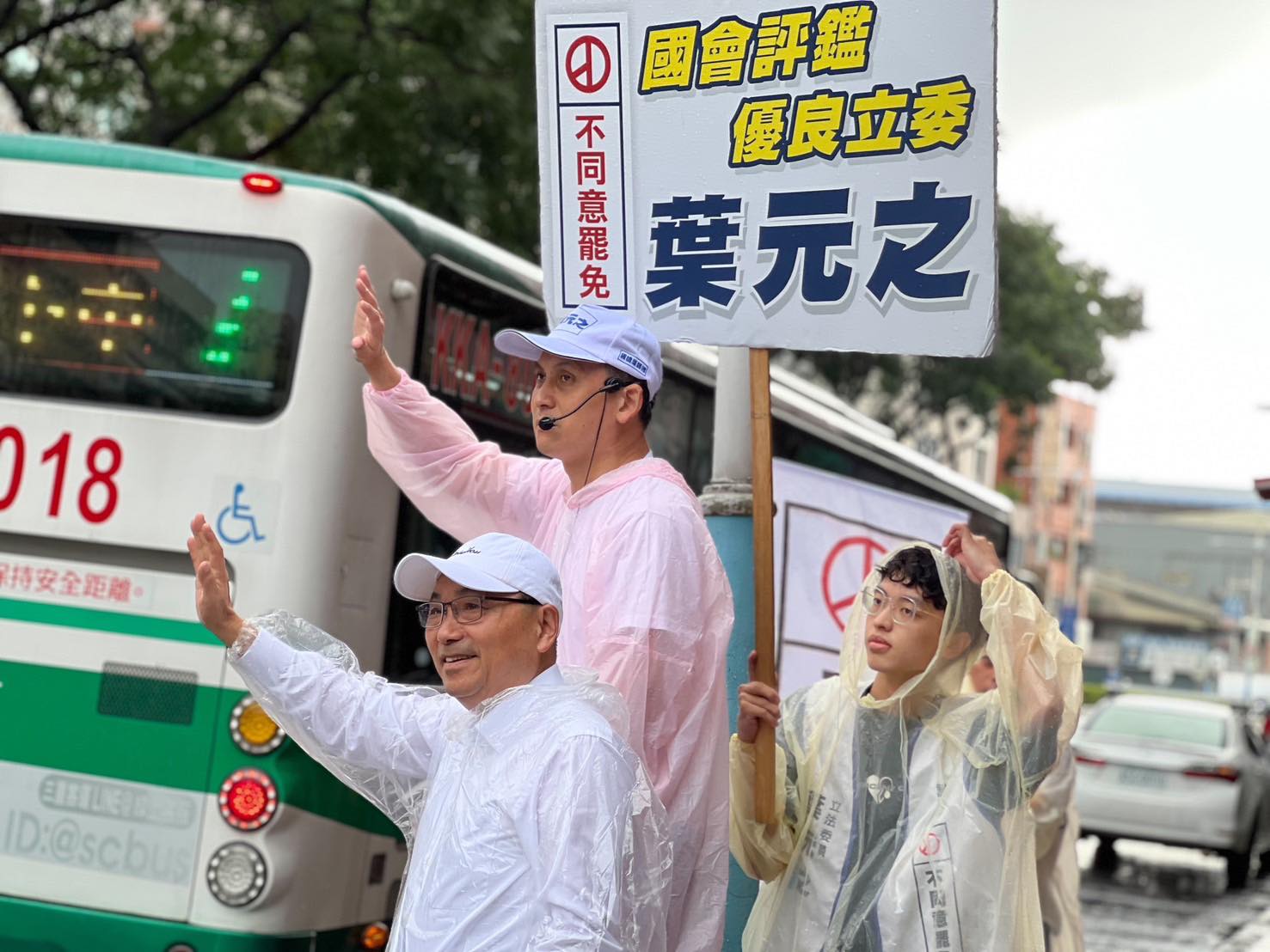 大罷免首波民進黨全軍覆沒　外媒高度關注