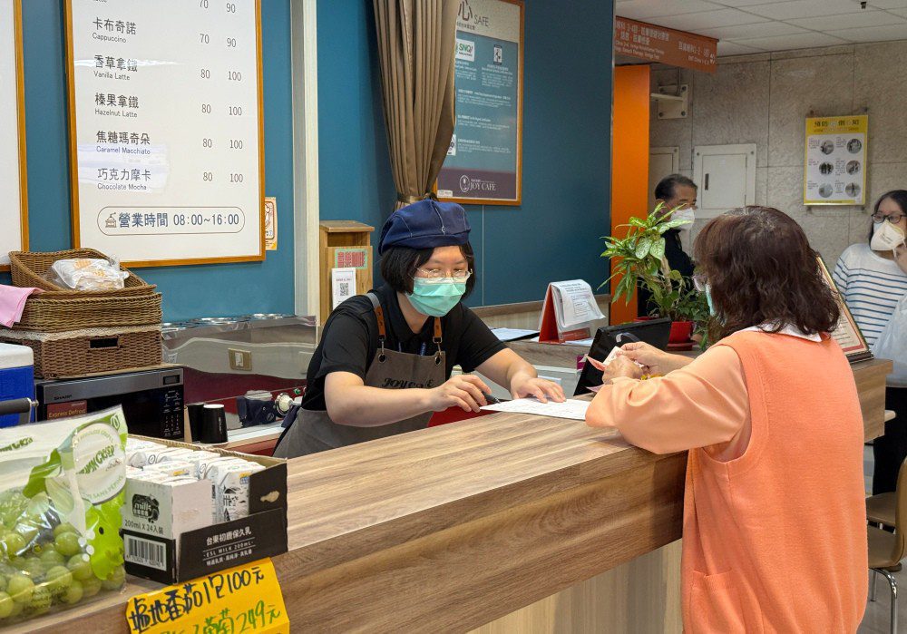 馬偕喜樂工作坊    讓身心障礙者重新找回自己！