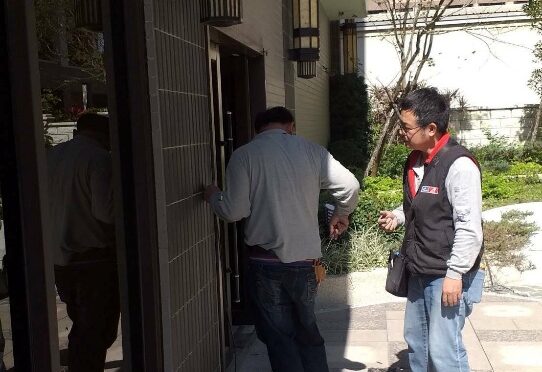 投書／公寓大廈「公共基金」、「公安基金」傻傻分不清楚