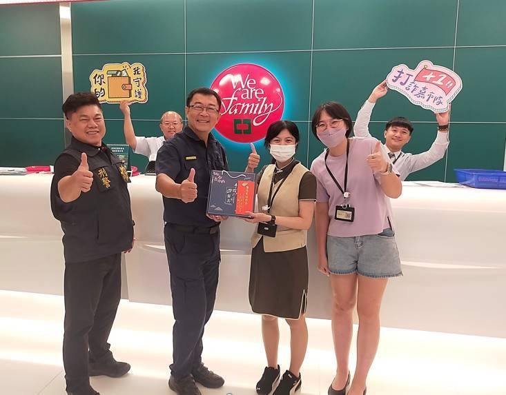 警銀聯手成功阻詐 　守護民眾財產安全