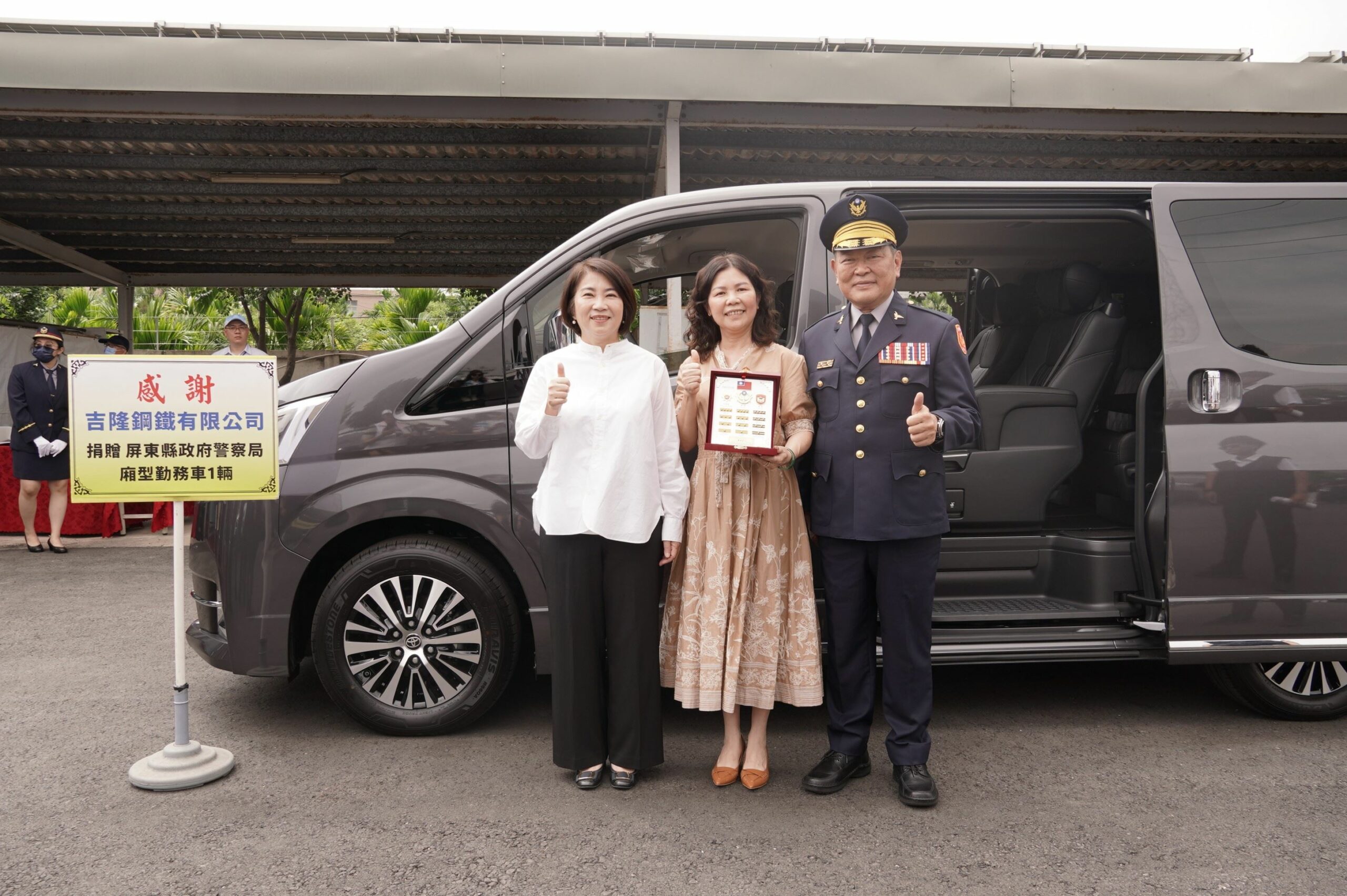 114年新購警用汽機車62輛　屏東縣政府打擊犯罪生力軍