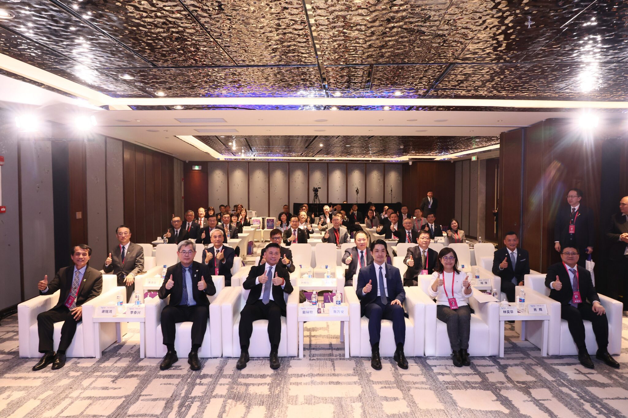 雙城論壇軌道交通分論壇圓滿落幕 臺北上海共探智慧與永續運輸