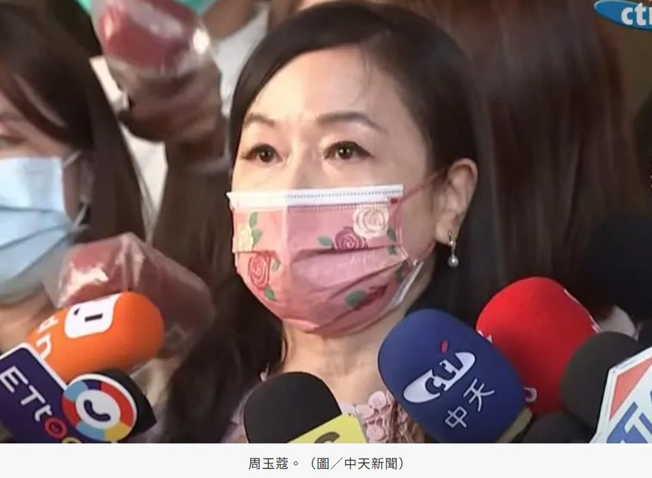 周玉蔻又被判刑！爆白委「在教室硬上女學生」 賠30萬再判3月　合議庭啟動防逃機制　全因周「常跑」這2地方