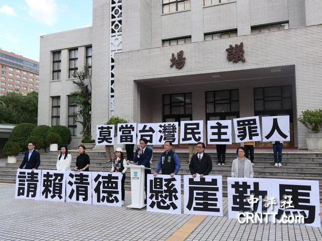 黃國昌：民眾黨要上街抗議　對抗賴清德的綠色暴政