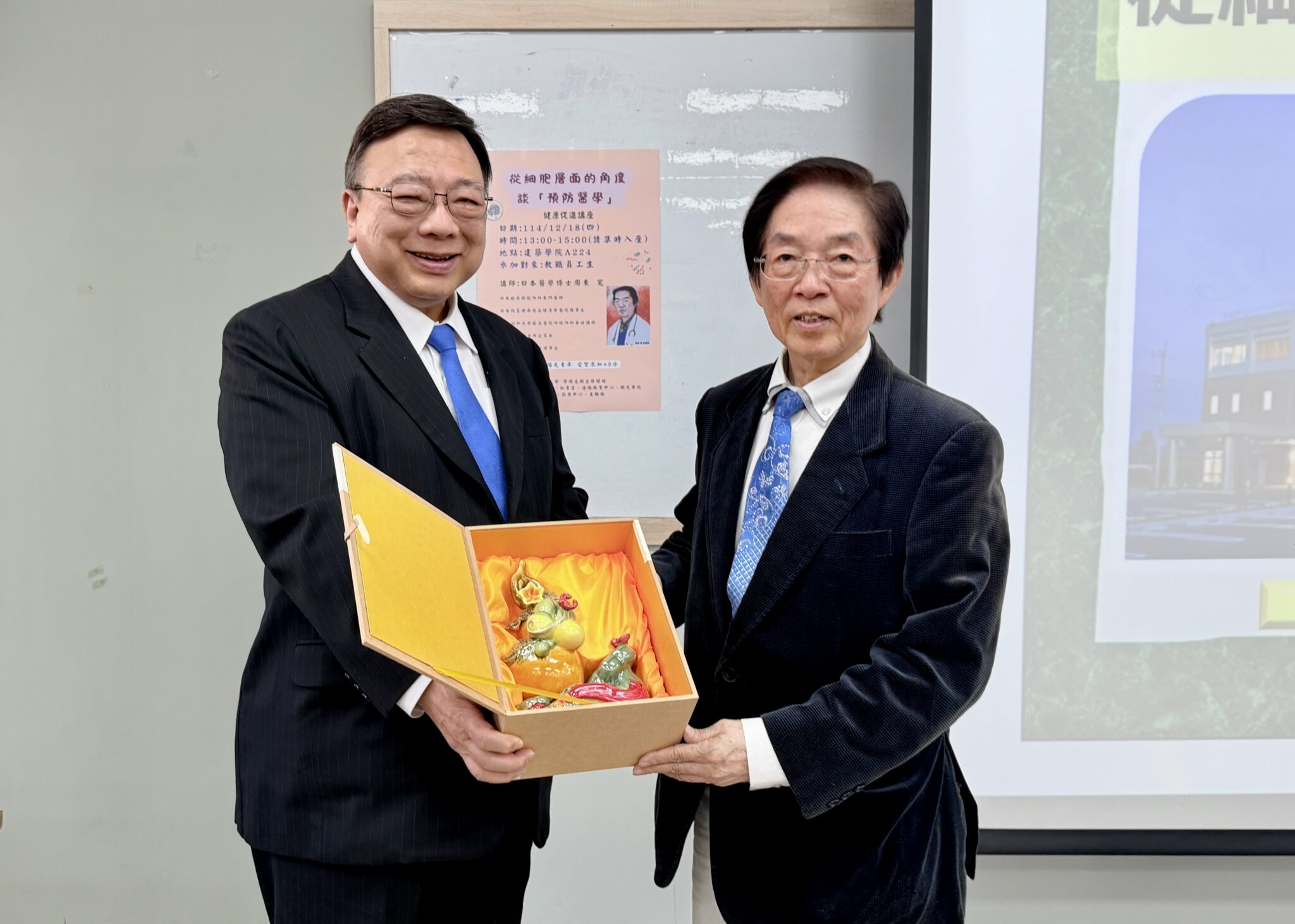 日本醫學博士周東寬揭開「粒線體」與預防醫學的健康奧秘 日本醫學博士周東寬揭開「粒線體」與預防醫學的健康奧秘