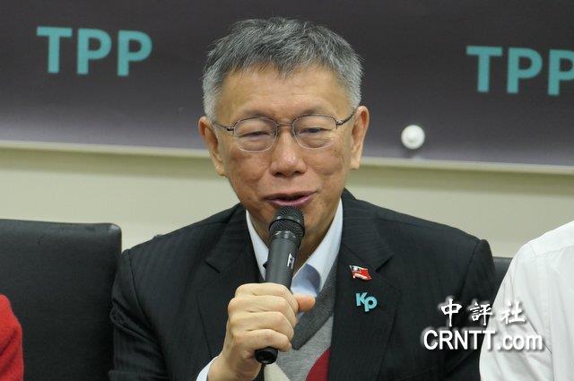 朝野僵局怎解？柯文哲：在賴清德一念之間