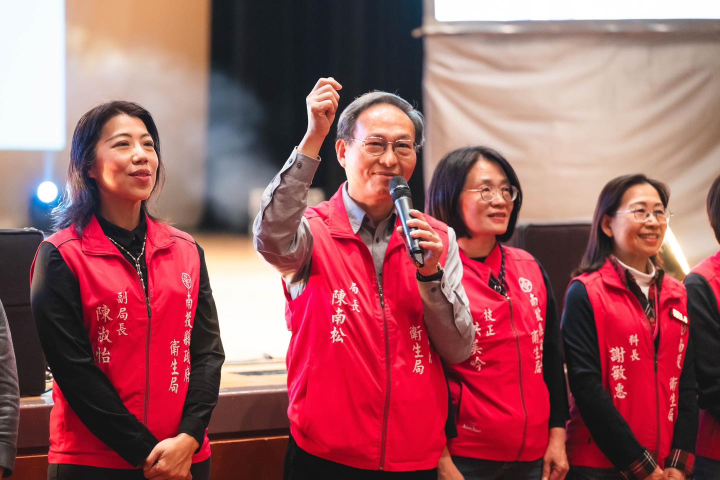 食在南投、安心領投 歲末感恩演唱會圓滿落幕