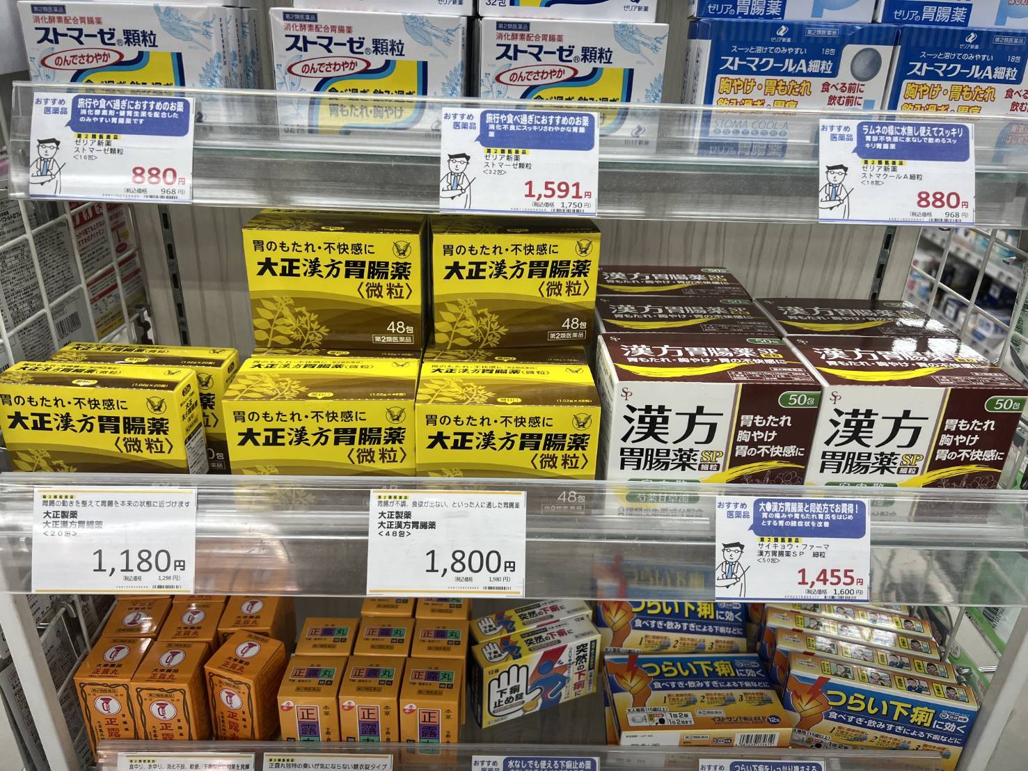 日本旅遊狂吃爆米花腹痛　國人買胃腸藥竟是台灣製造