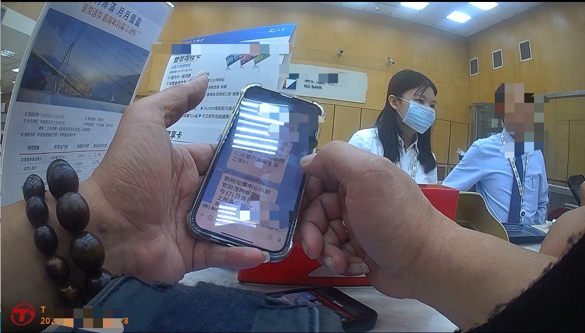 網路交友存風險　員林警籲確認真實免受騙