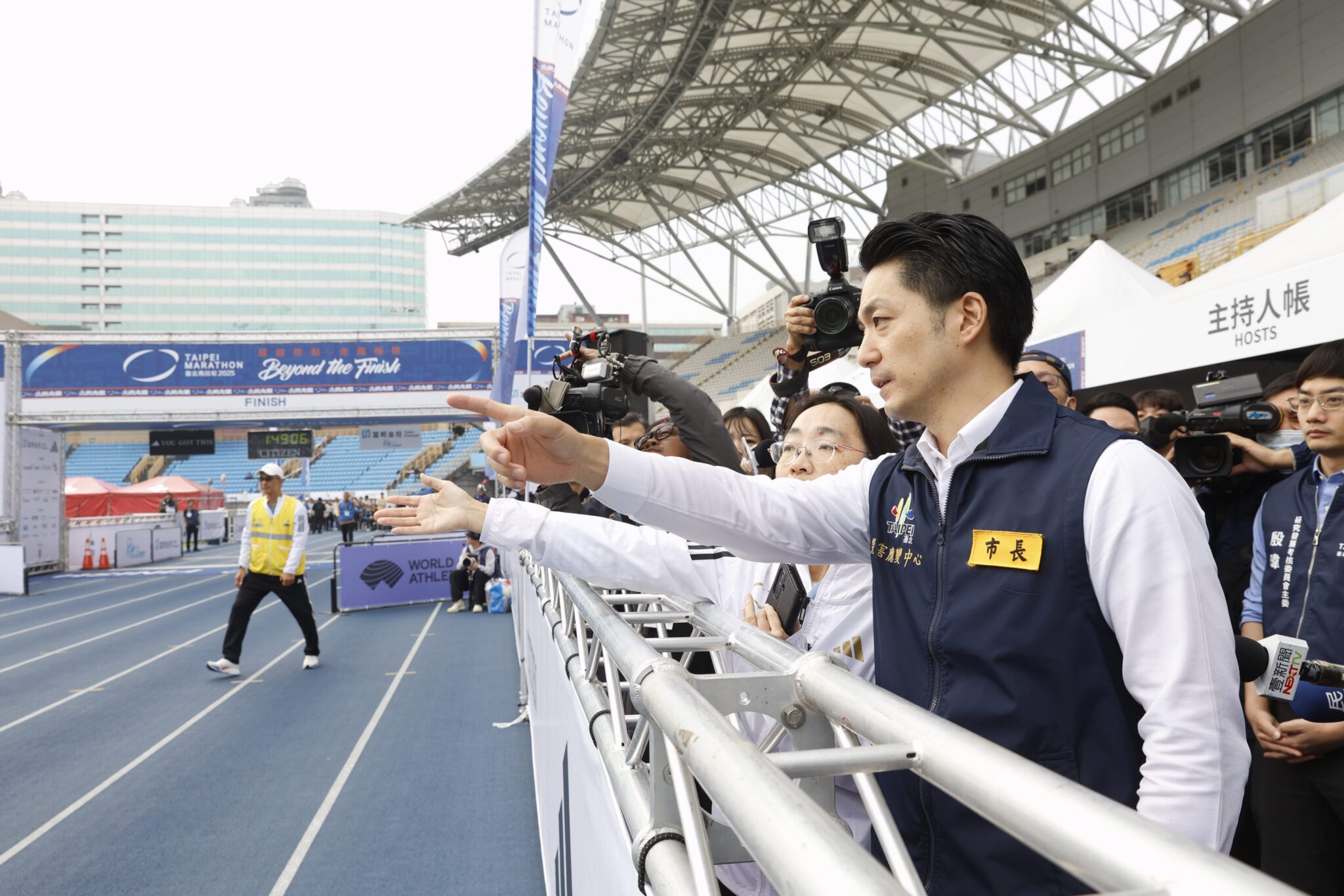 臺北馬維安升級、警力倍增 蔣萬安:絕不鬆懈