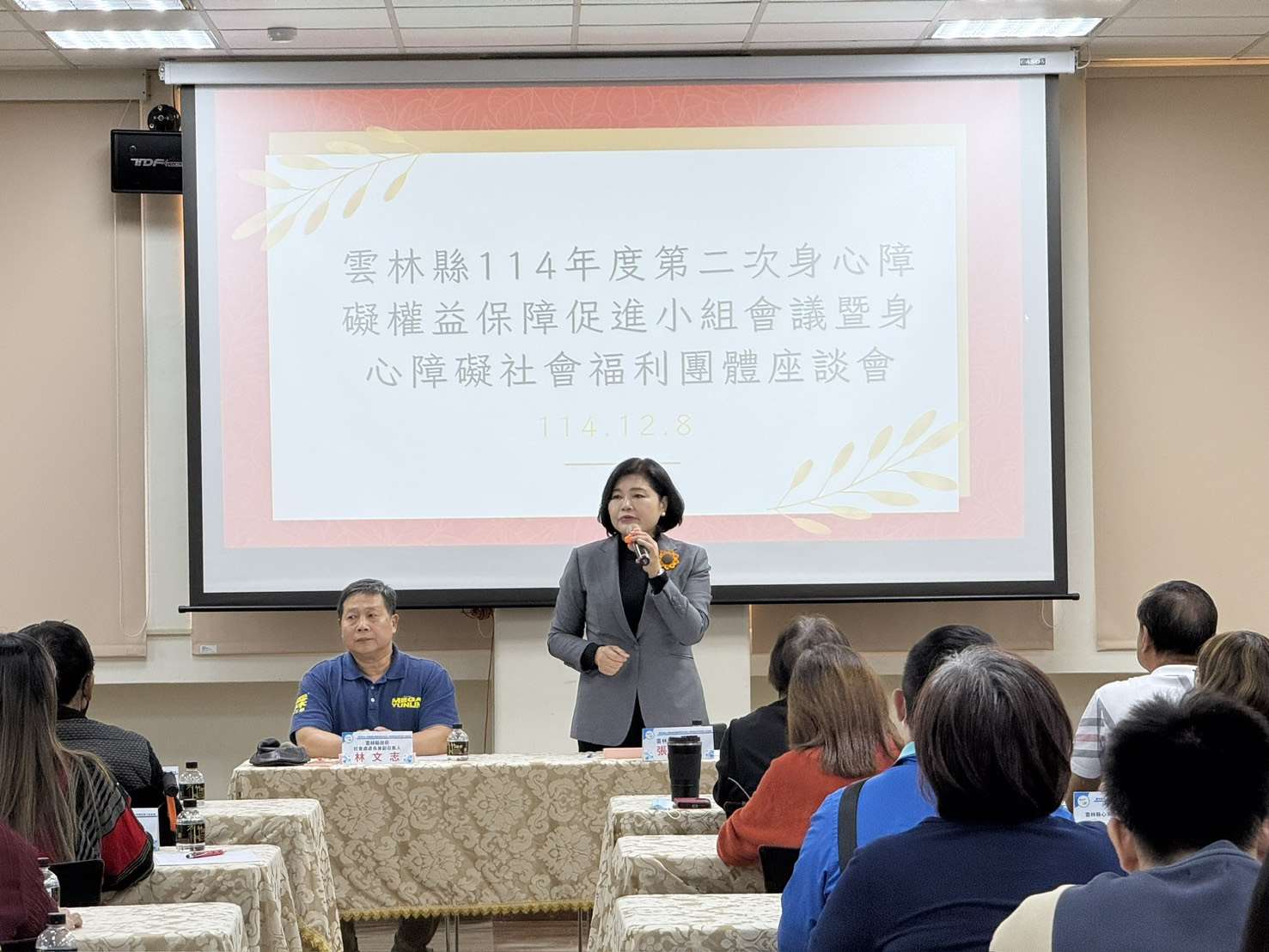 張麗善親主持身障福利會議　雲林縣府展現守護弱勢決心