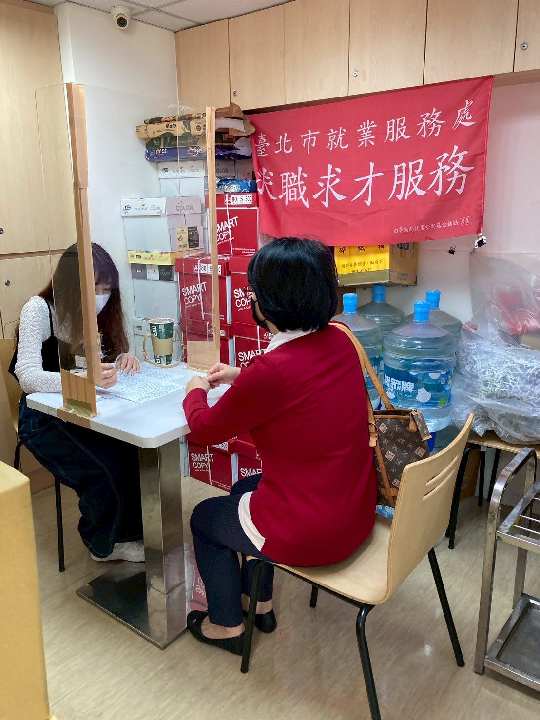 迎接新年職涯新局!北市24家企業釋出905職缺搶人才