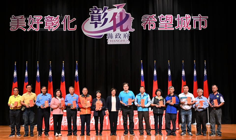 芳苑警分局輔導竹塘、萬興、華崙社區治安專案競賽 大放異彩 芳苑警分局輔導竹塘、萬興、華崙社區治安專案競賽 大放異彩