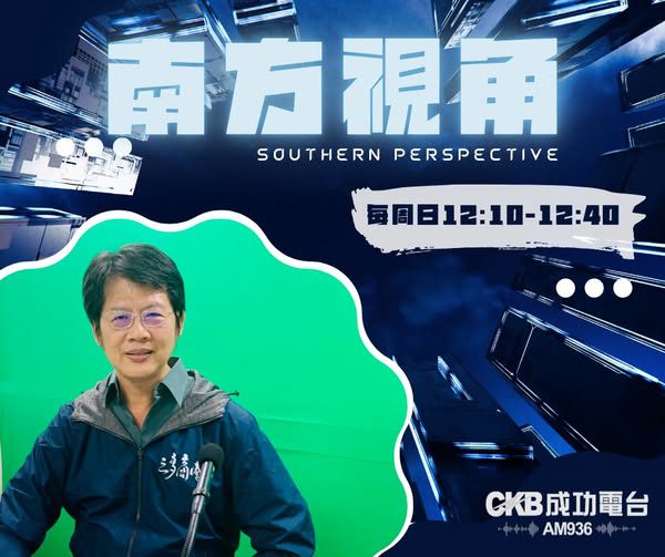 從無價免廢到有我在就有愛　三多商圈用「互惠」翻轉公益想像