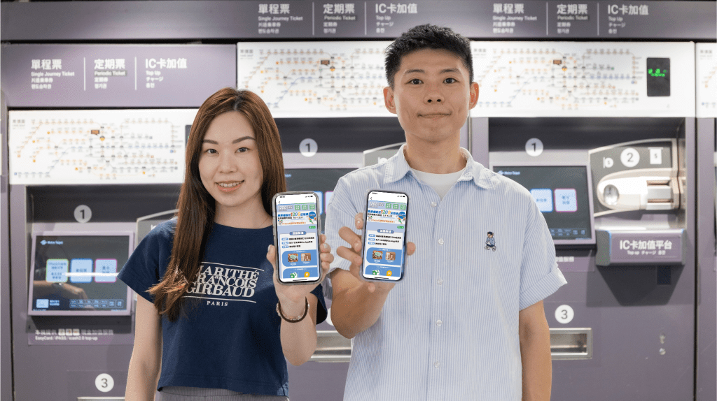 通勤族快看！北捷送iPhone 16 Pro 　簡單一步驟月月抽大獎