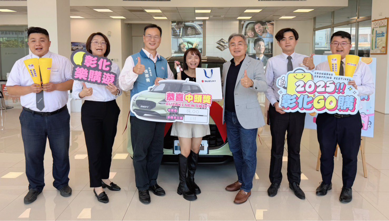 彰化GO購活動熱度持續拚經濟　第1次抽獎汽車幸運得主親領新車