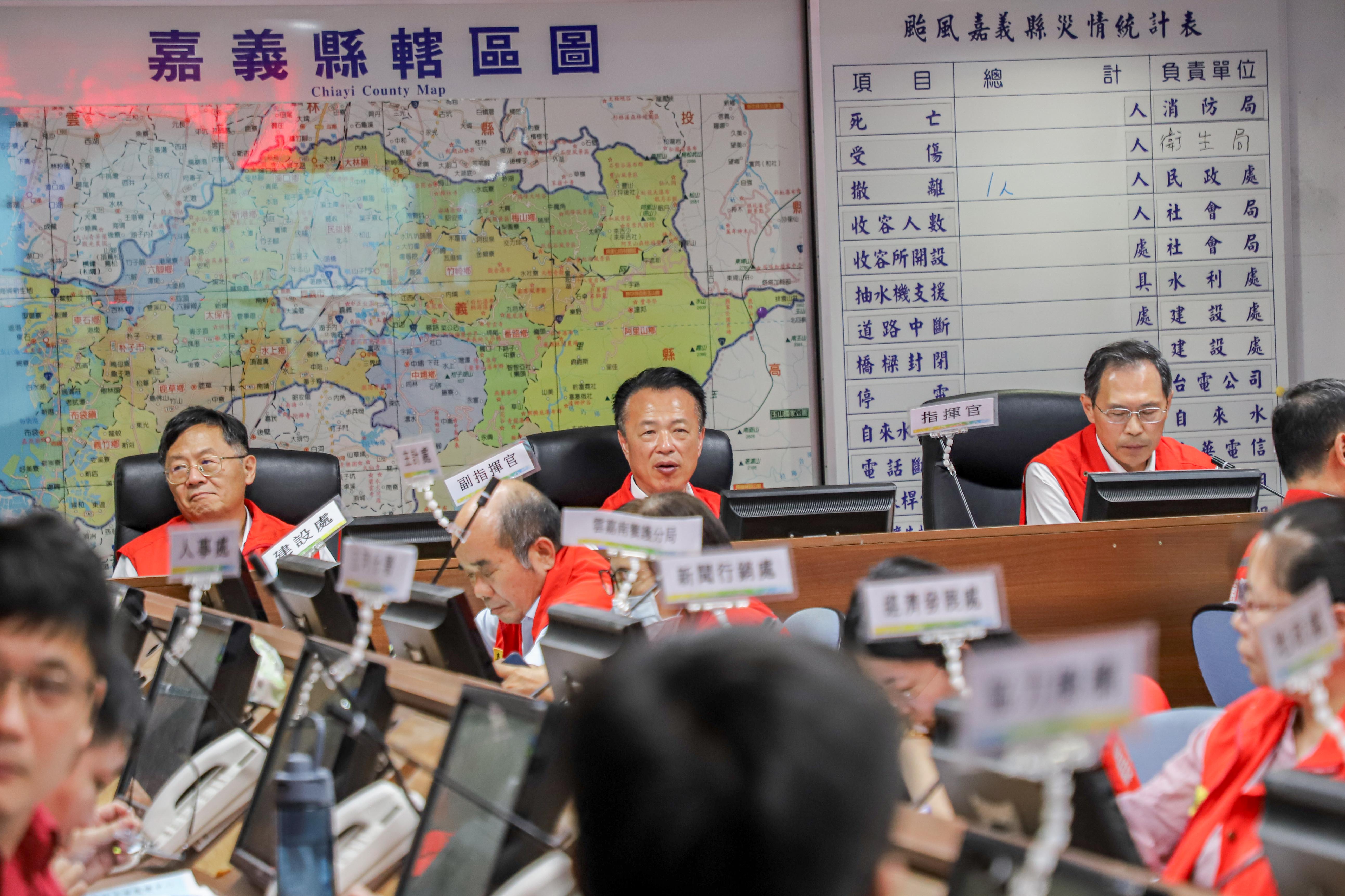 嘉義縣災害應變中心　鳳凰颱風第1次工作會報