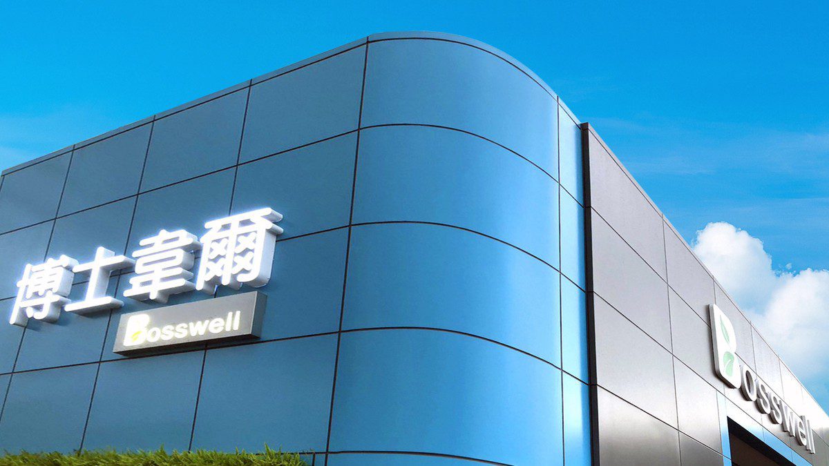 空污季威脅健康 博士韋爾電漿空氣清淨機推動「無耗材環保淨化」新時代