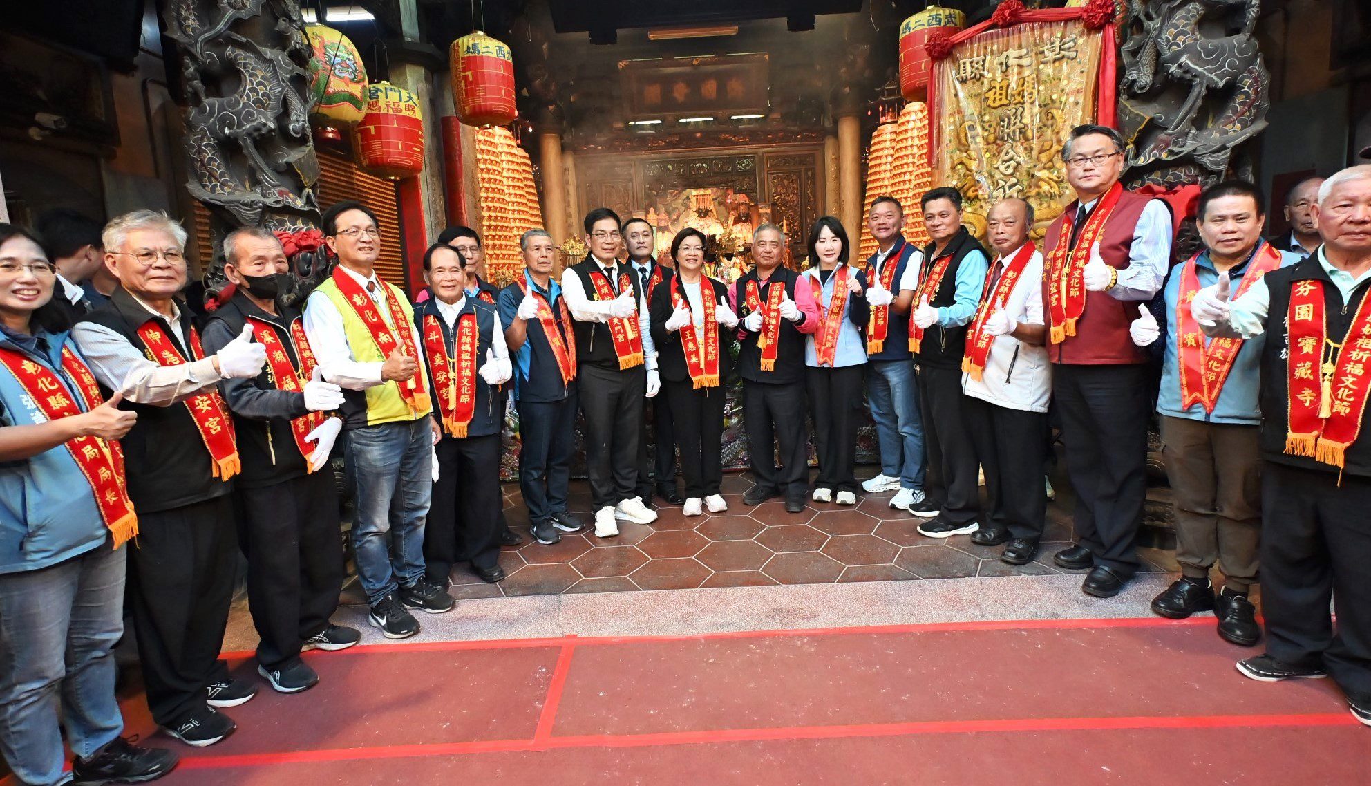 2025彰化縣媽祖祈福文化節聯合祈福典禮 2026年新爐主由芳苑普天宮擔任 2025彰化縣媽祖祈福文化節聯合祈福典禮 2026年新爐主由芳苑普天宮擔任